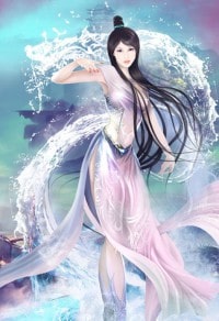 重生大唐之我是東方教主