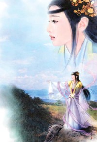 和死对头先婚后爱了